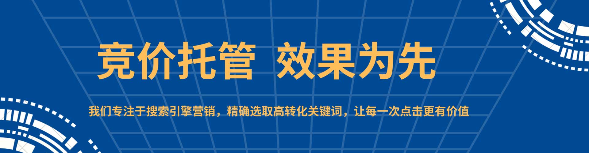 都昌小红书信息流