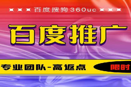 提升转化率——SEM竞价优化实战案例